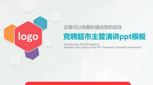 Prosta moda atmosfera konkurs supermarkecie przełożony mowy szablon ppt