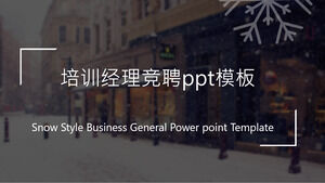 O gerente de treinamento fresco da atmosfera da moda compete pelo modelo de PPT