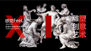 假装特别简历画册艺术PPT模板