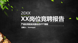 Șablon PPT de raport de concurs de locuri de muncă pe fundal negru