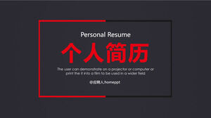 Einfache PPT-Vorlage für den Lebenslauf des Business Teacher-Lebenslaufwettbewerbs