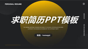 Plantilla PPT de currículum vitae de solicitud de trabajo personal de estudiante universitario de atmósfera concisa de moda negra