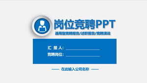 Ogólny szablon prezentacji mowy o konkursie pracy ppt