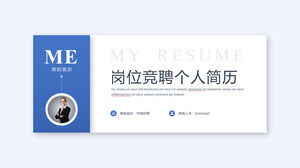 Template resume ppt kompetisi pekerjaan bingkai lengkap gaya UI kartu