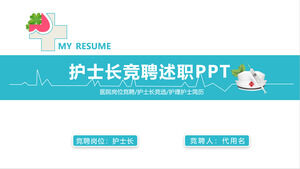 Hemşire hemşirelik baş hemşire rekabet raporu PPT şablonu