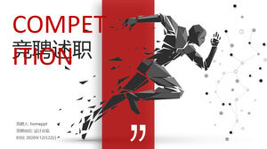 Yaratıcı çalışan iş tanımı yarışması PPT şablonu