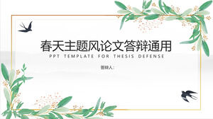 Bahar edebiyatı ve sanatı küçük taze tez savunması genel ppt şablonu