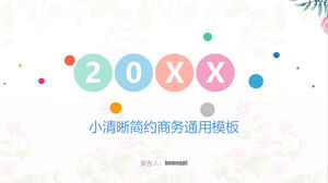 قالب PPT عام للشركات الصغيرة الطازجة والبسيطة