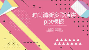 Plantilla PPT de discurso fresco y colorido de moda