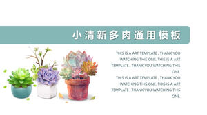 小さな新鮮で肉付きの良い一般的な企業宣伝PPTテンプレート