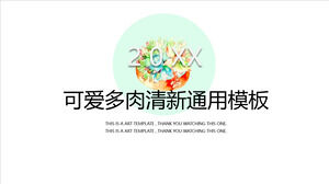 20XX modello PPT di rapporto commerciale generale fresco succulento carino