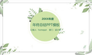 Ringkasan perencanaan bisnis akhir tahun yang segar dan hijau, tujuan PPT