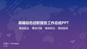 Fashion laporan pribadi teknologi suasana sederhana ppt