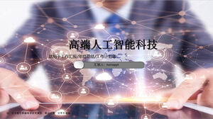 Modelo de ppt de big data de tecnologia de inteligência artificial high-end