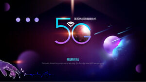 5G時代科技行業ppt模板