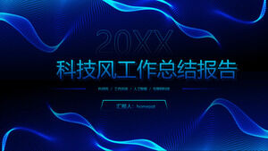 Modelo de ppt de relatório de resumo de trabalho de vento de tecnologia de fundo de rede de senso de visão estéreo