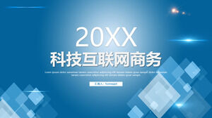 Plantilla PPT de planificación empresarial de Internet azul de tecnología