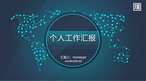 شبكة تكنولوجيا خريطة العالم الخلفية الرياح تقرير العمل الشخصي قالب ppt