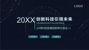 Dot line spherical network science fiction atmospheric science and technology blue work summary report ppt template