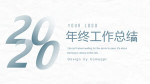 简洁的工作总结报告PPT模板