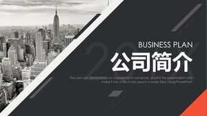 创意相册风格公司简介PPT模板2