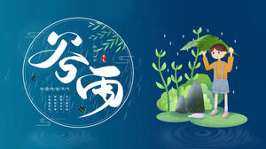 Ziarno deszczowe słoneczne termin PPT szablon z niebieskim deszczowym tłem chłopca