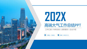 İş özeti yılsonu raporu genel PPT şablonu