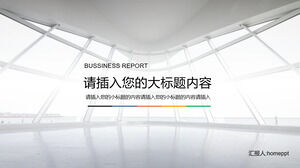 Modello PPT generale di difesa architettonica semplice