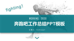 Esegui il modello PPT di riepilogo del lavoro