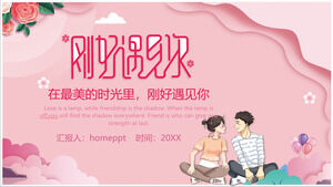 Pink Romance Treffen Sie sich einfach 520 Geständnis PPT-Vorlage