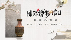 Modello PPT per la Giornata internazionale dei musei classica ed elegante