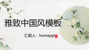 Modello PPT generale per il rapporto di riepilogo del rapporto di lavoro di China Style