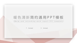 Warme Farbe, frische und einfache allgemeine PPT-Vorlage 2