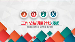 Moda basit bir atmosfer renkli mikrozom proje planı ppt şablonu