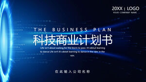 Ogólny szablon PPT dla przemysłu biznesplanów nauki i technologii