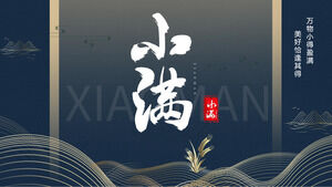 Шаблон PPT для введения America Tidal Wind и Small Full Term