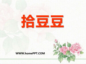 Vocal Music Volume 3 Leçon 5 "Picking Peas" Courseware