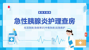 PPT pour les tournées d'allaitement de la pancréatite aiguë