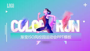 قالب PPT عام لصناعة ألعاب الحرم الجامعي بنمط iOS