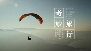 ألبوم السفر (1) قالب PPT العام للصناعة