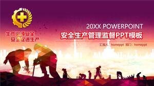 安全生産のためのPPTテンプレート