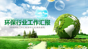 녹색과 환경 친화적 인 일반 PPT 템플릿