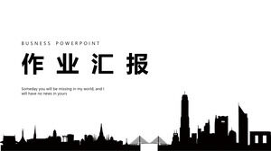 간단한 운영 보고서를 위한 일반 PPT 템플릿