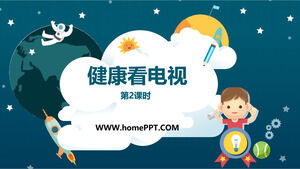 เทมเพลต PPT สำหรับหลักสูตร "7 Healthy TV ดูชั่วโมงชั้นสอง" ของศีลธรรมและหลักนิติธรรมในชั้นประถมศึกษาปีที่สี่ I ของสำนักพิมพ์ประชาชน