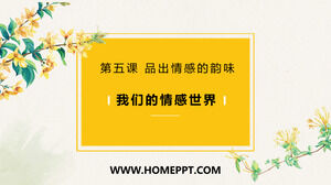 Template PPT untuk courseware "5.1 Dunia Emosional Kita", moral dan supremasi hukum, Volume II, Kelas 7, Pers Pendidikan Rakyat