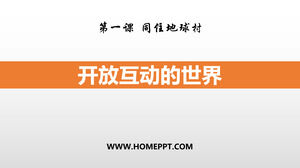 Szablon PPT dla materiałów szkoleniowych „1 Otwarty i interaktywny świat”, moralność i rządy prawa, tom II, klasa 9, People's Education Press