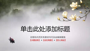 Grey elegant classical ink Chinese style PPT template