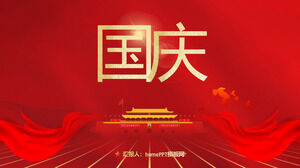 PPT-Vorlage mit festlicher Einfachheit und Nationaltagsthema