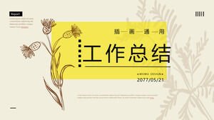 Allgemeine ppt-Vorlage für einen zusammenfassenden Bericht über einen einfachen Pflanzenillustrationsstil