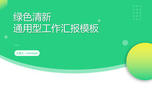 قالب ppt للأعمال العامة لتقرير عمل الرياح الهندسية الخضراء والطازجة